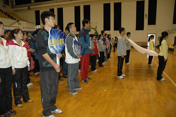 Blog image 1